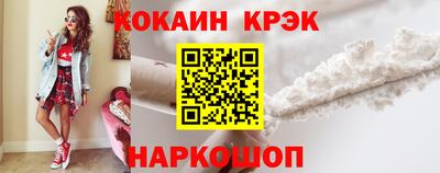 Альфа ПВП Комсомольск-на-Амуре