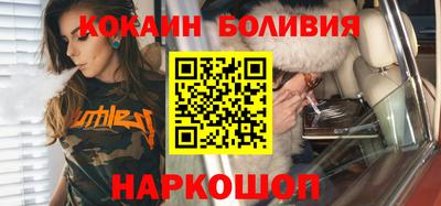 прущие крисы Конаково