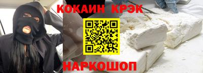 Альфа ПВП Комсомольск-на-Амуре