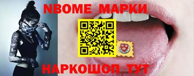 синтетический гашиш Коммунар