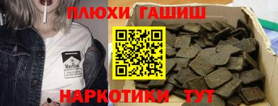Альфа ПВП Комсомольск-на-Амуре