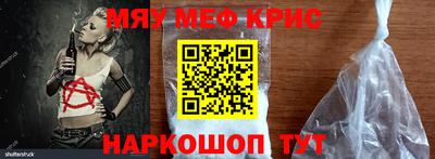 Альфа ПВП Комсомольск-на-Амуре