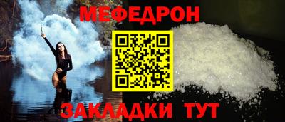 синтетический гашиш Коммунар