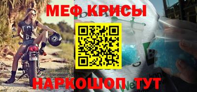 Альфа ПВП Комсомольск-на-Амуре