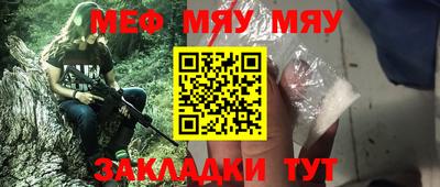 синтетический гашиш Коммунар