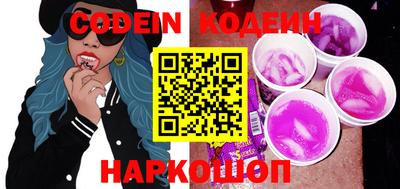 синтетический гашиш Коммунар